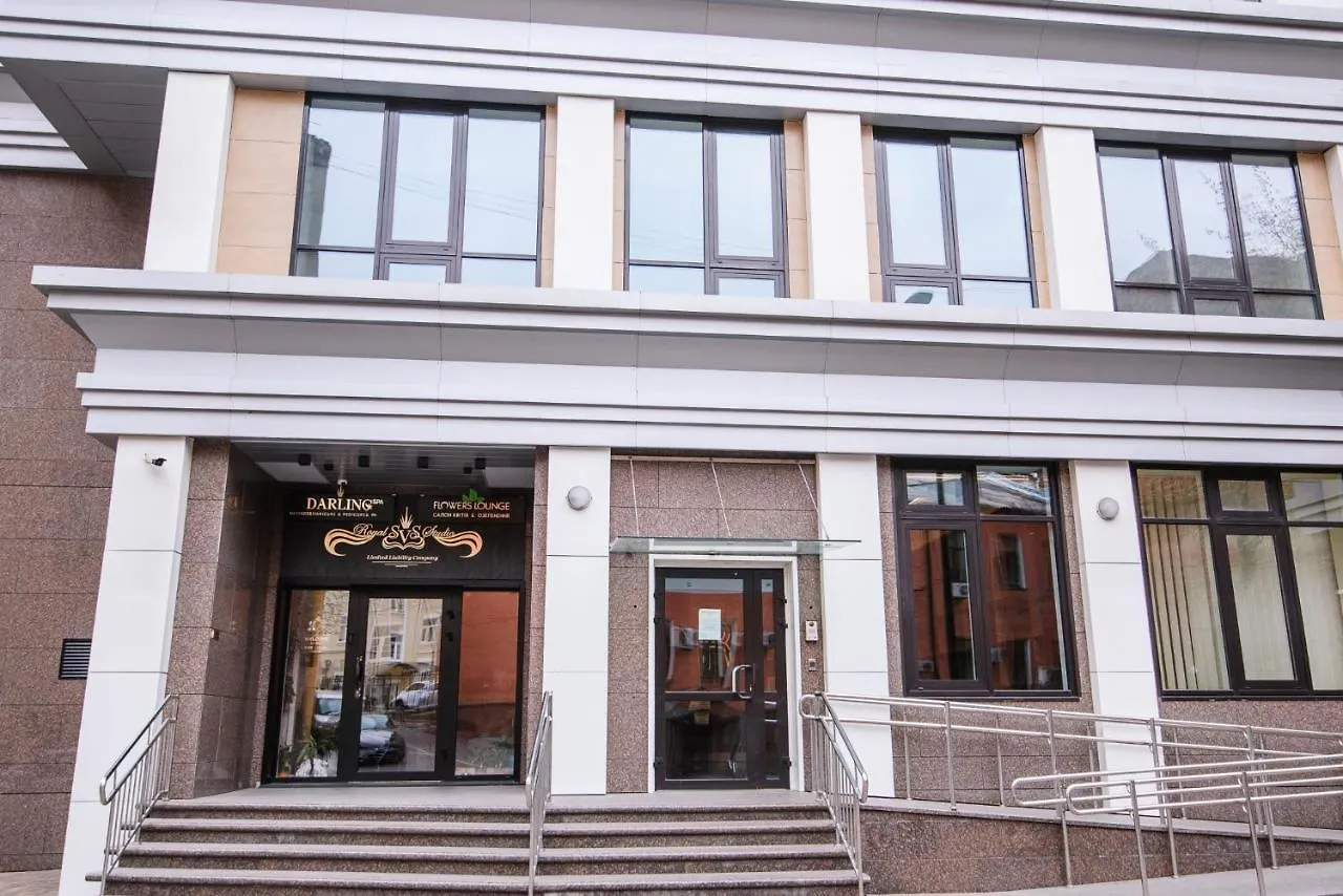 Apartament Royal Tower Luxurious Smart Residence Kijów